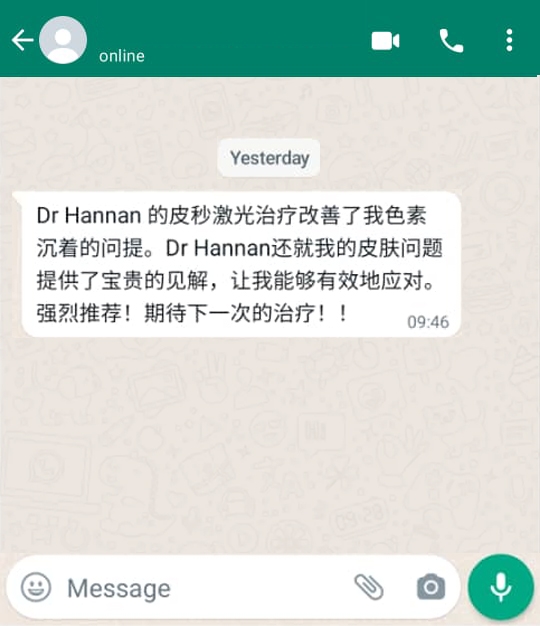 WhatsApp-Image-2024-04-0a2-at-21.57